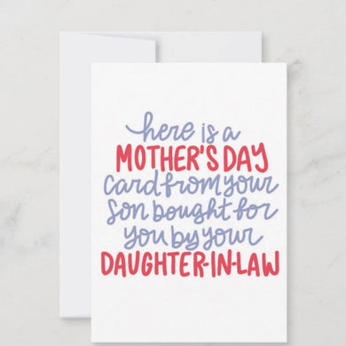Mother's Day From Your Son/Daughter In Law