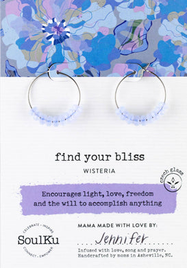 Find Your Bliss Wisteria Mantra Hoops